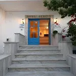 Mare Naxia Hotel Naxos City