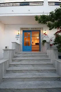 Mare Naxia Hotel Naxos City
